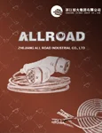 หนังสือตัวอย่างสายบูสเตอร์