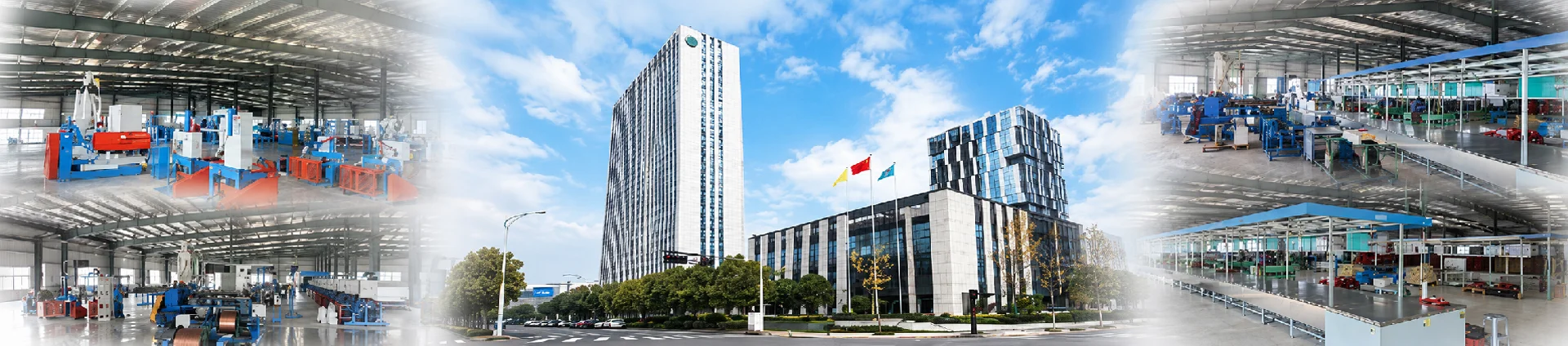โรงงานของเรา